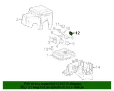 FUSE 88986993 GM