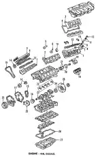 Кольца поршневые 89017431 GM