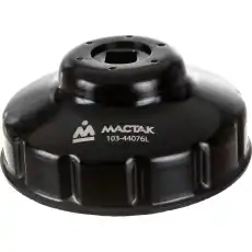 https://img.armtek.ru/img/article/207/20762560/230x230/20762560_0.webp