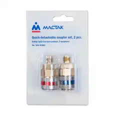 https://img.armtek.ru/img/article/207/20774512/230x230/20774512_0.webp