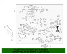 F-RECEPTACLE 9060802 GM