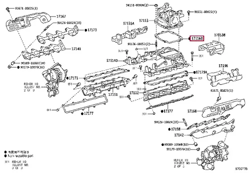ПPОКЛАДКА 1711651010 TOYOTA / LEXUS
