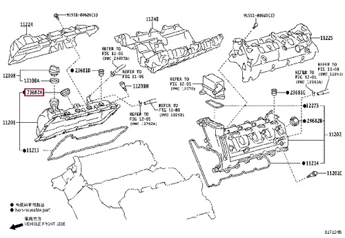 Прокладка 23682-51010' TOYOTA / LEXUS