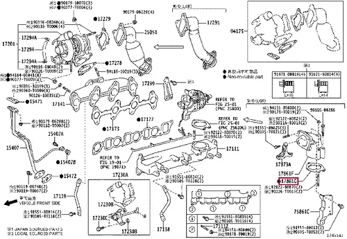 ПPОКЛАДКА 2617130030 TOYOTA / LEXUS