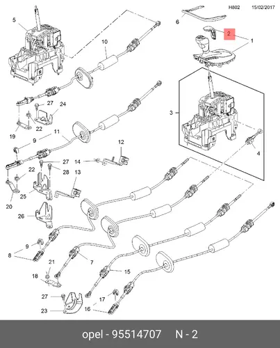 НАКЛАДКА НА АКПП 95514707 GM