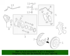 (S)BOLT 9599470 GM