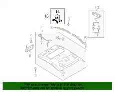 Ручка двери MAZDA GP7B-69-470A-77