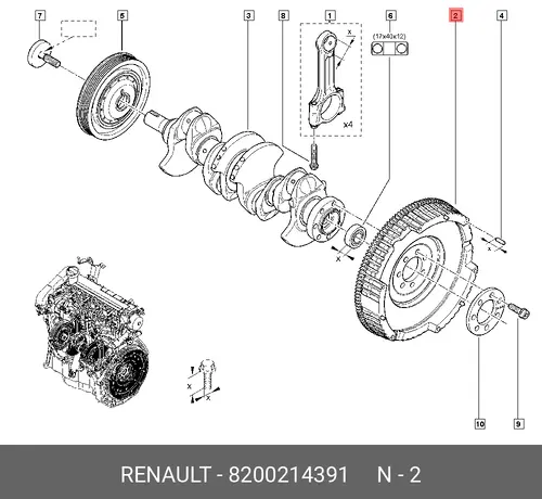 Шкив 8200 214 391 RENAULT