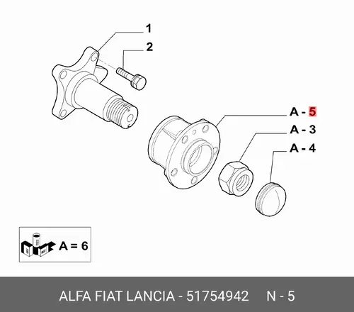 Ступица FIAT 51754942