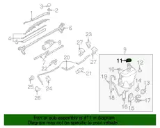 Крышка бачка стеклоомывателя MAZDA GJ6A67483