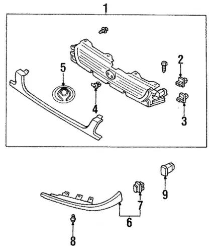 Решетка радиатора MAZDA BC1M-50-7K0-50