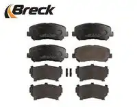 Тормозные колодки дисковые BRECK 255640070100