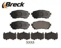 Тормозные колодки дисковые BRECK 257250070100