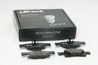 Тормозные колодки дисковые BRECK 251960055400