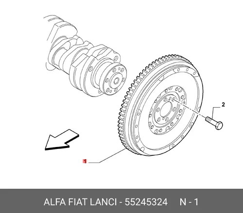Маховик 55245324 FIAT