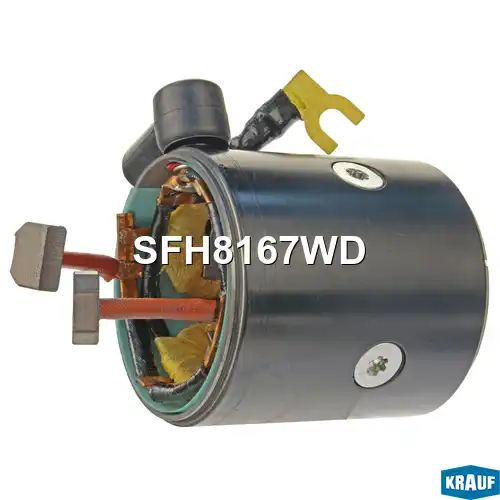 Статор стартера со стаканом SFH8167WD KRAUF