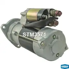 Стартер KRAUF STM3571