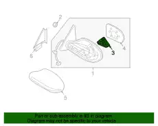 ACTUATOR ASSY-M 96368-ZX70J NISSAN