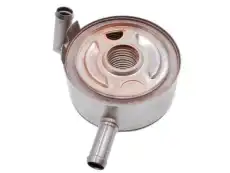 COOLER ASY OIL 21305-JA11B NISSAN