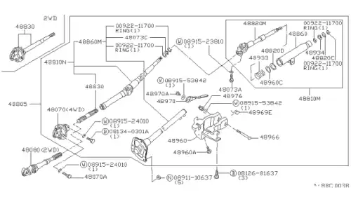 COUPL STEER COL 48071-01W00 NISSAN