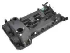 Коромысло клапана ГРМ NISSAN 13264-BV80A