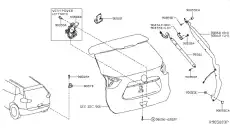 DRIVE UNIT-POWER BACK DOOR,LH 905614BA4A NISSAN