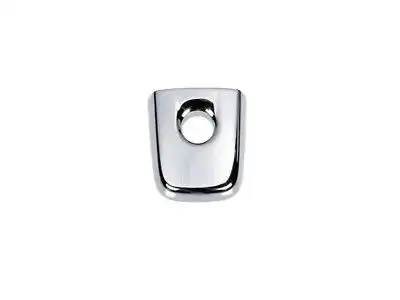 Ручка двери NISSAN 80645-4BA0B