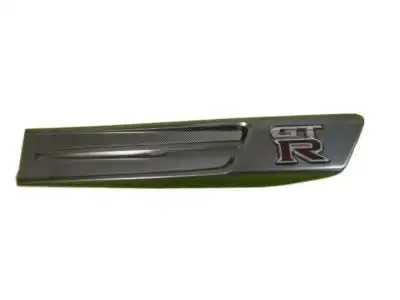 Подкрылок NISSAN 63870-KB50A