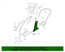 GARNISH-CENTER 76915-9DA0A NISSAN
