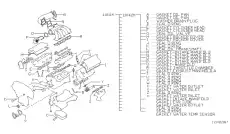 Прокладки A0AMA-CA025 NISSAN