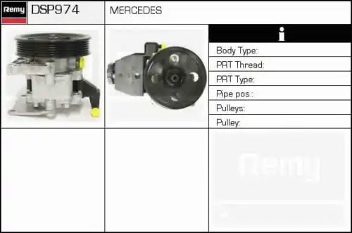 Насос гидроусилителя руля DELCO REMY DSP974