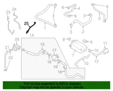 HEATED OXYGEN SENSOR, REAR 226A0-EZ30A NISSAN