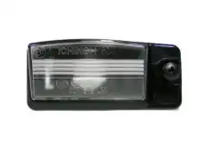 ПЛАФОН ПОДСВЕТКИ НОМ 26510-8991D NISSAN