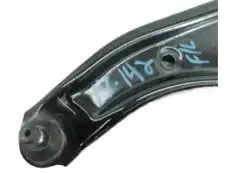 Рычаг подвески NISSAN 54501-1HK0C