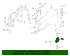 Подкрылок NISSAN 63872-1JB2A