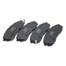 Тормозные колодки дисковые GANZ GIJ09025