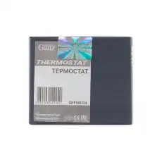 Термостат системы охлаждения GANZ GRF08004