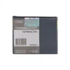 Термостат системы охлаждения GANZ GRF08001