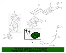 Поддон картера двигателя NISSAN 11110-3RC0C