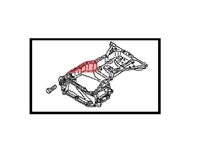 Поддон картера двигателя NISSAN 11110-6KA0B
