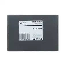Стартер GANZ GRP14006