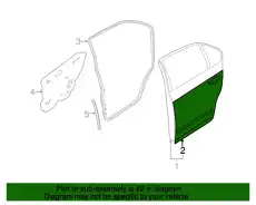 PANEL-REAR DOOR 82153-8J030 NISSAN