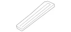 PLATE-KICKING,R 769B3-9N10B NISSAN