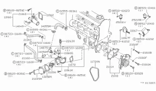 Реле 25230-18A01 NISSAN
