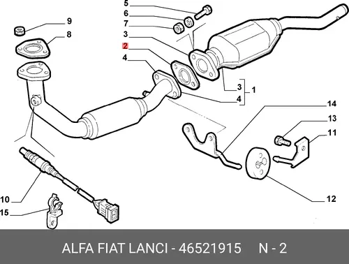 Прокладка глушителя FIAT 46521915