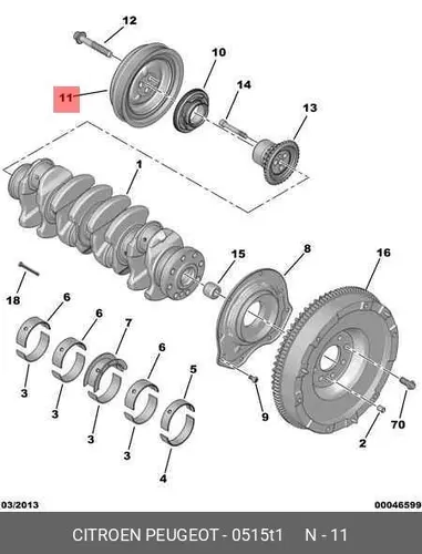 шкив коленвала Ford 0515 T1 PSA