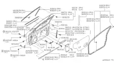 САЛЬНИК 80834-40U00 NISSAN