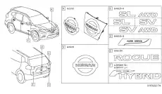  ДЕТАЛЬ 62889-1JA0A NISSAN