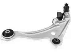Рычаг подвески NISSAN 54501-9N00B