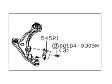 Рычаг подвески NISSAN 54501-9N00B